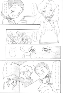 Page 4 of OVACAS SKETCH