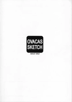 Page 50 of OVACAS SKETCH