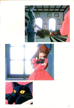 Page 15 of Cream Lemon Film Comics - Cream Lemon Part 11: Kuro Neko Kan