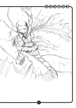 Page 15 of OVACAS SKETCH 2