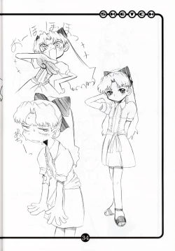 Page 33 of OVACAS SKETCH 3