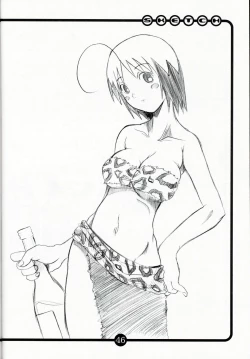 Page 45 of OVACAS SKETCH 3