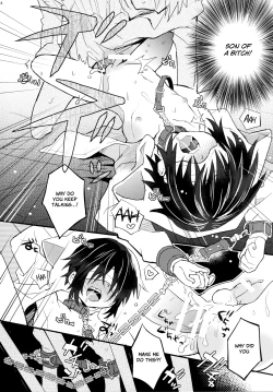 Page 13 of Kubiwa no Jikan Kouhen