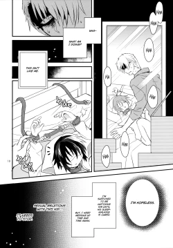 Page 17 of Kubiwa no Jikan Kouhen