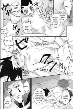 Page 11 of Dokusenyoku to Vibration | Greed and Vibration