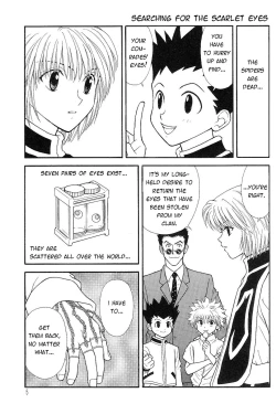 Page 4 of Anata ni Muchuu– Hunter × Hunter dj