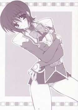 Page 12 of Dreamer 2