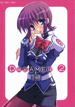 Page 1 of Dreamer 2