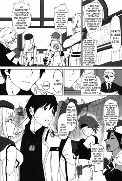 Page 13 of Again #2 "Flashback Memories"