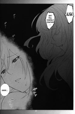 Page 35 of Again #2 "Flashback Memories"