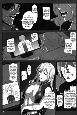 Page 60 of Again #2 "Flashback Memories"