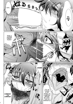 Page 11 of Gensou Enkou