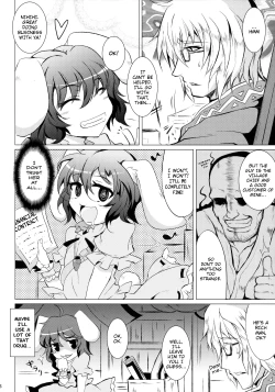 Page 5 of Gensou Enkou