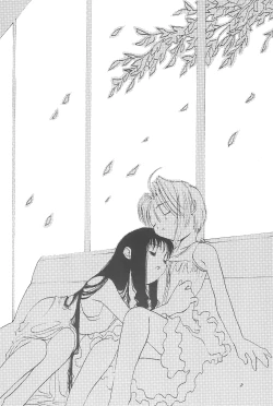 Page 4 of Please Teach Me