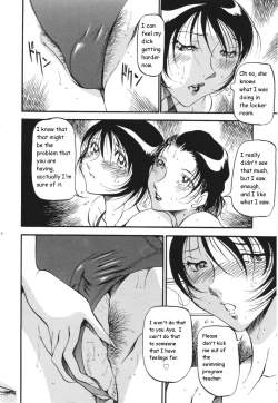 Page 22 of Mermaid no You ni - like a mermaid