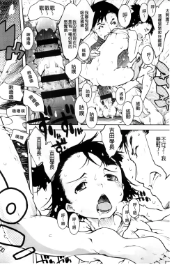 Page 130 of JC’S EX