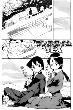 Page 133 of JC’S EX