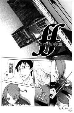 Page 154 of JC’S EX