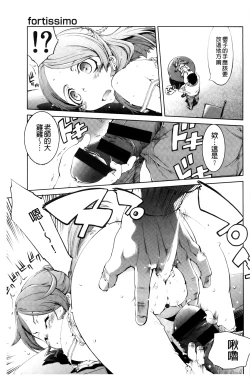 Page 163 of JC’S EX