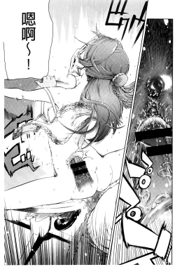 Page 171 of JC’S EX