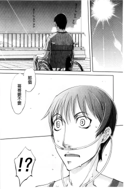 Page 178 of JC’S EX