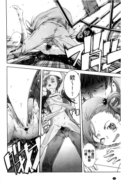 Page 192 of JC’S EX