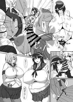 Page 7 of BoteColle 2