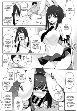 Page 4 of Uwaki Shite Tewi-chan to Sex Shita