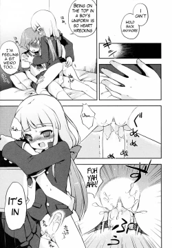 Page 5 of Boku to Kanojo no Hentai Ecchi