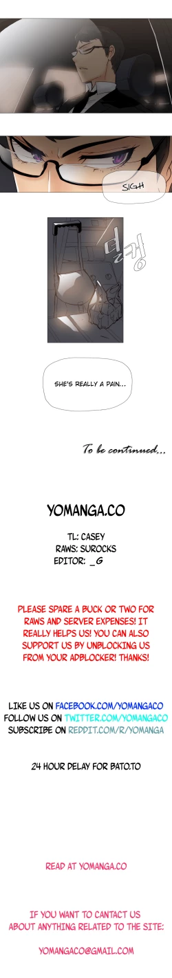 Page 118 of Household Affairs Ch. 11-26