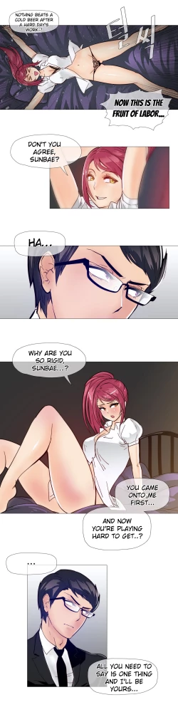 Page 157 of Household Affairs Ch. 11-26