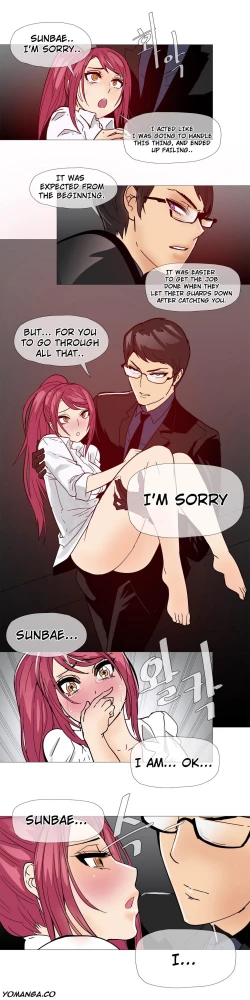 Page 211 of Household Affairs Ch. 11-26