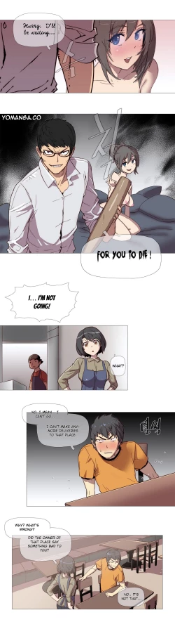 Page 24 of Household Affairs Ch. 11-26