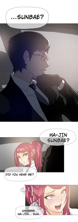 Page 282 of Household Affairs Ch. 11-26