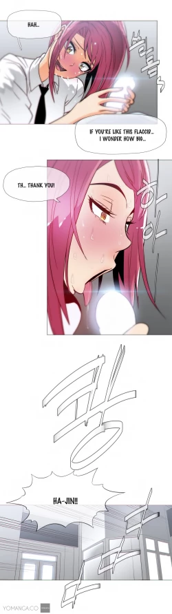 Page 409 of Household Affairs Ch. 11-26