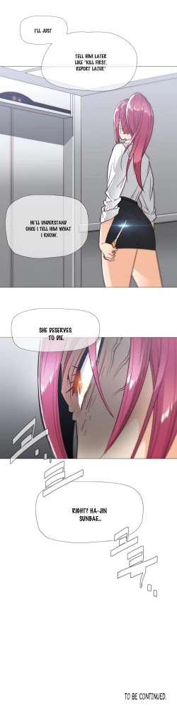 Page 463 of Household Affairs Ch. 11-26