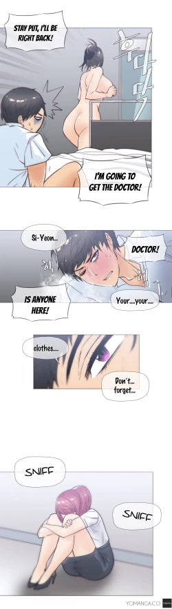 Page 543 of Household Affairs Ch. 11-26