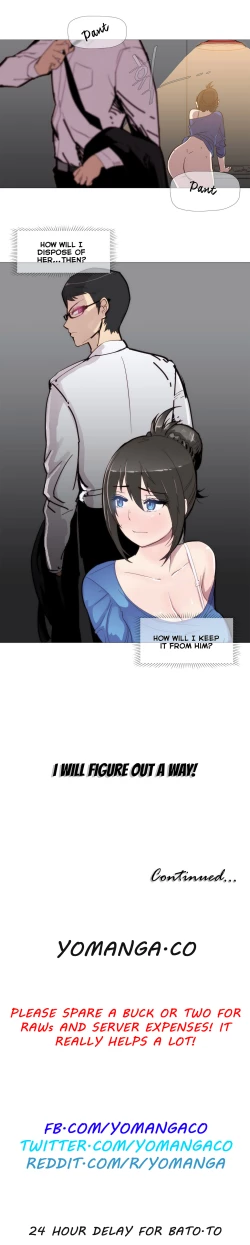 Page 55 of Household Affairs Ch. 11-26