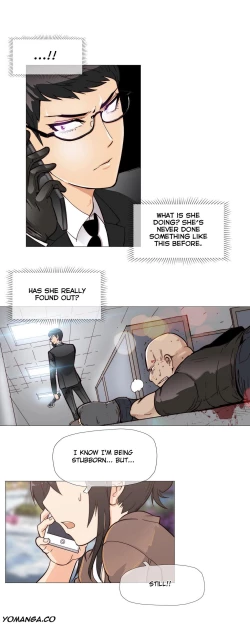 Page 82 of Household Affairs Ch. 11-26