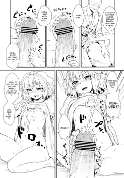 Page 10 of Tewi no Taketori Monogatari | Tewi's Tale of the Bamboo Cutter