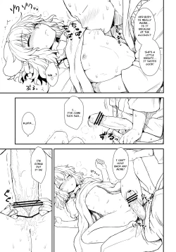 Page 8 of Tewi no Taketori Monogatari | Tewi's Tale of the Bamboo Cutter