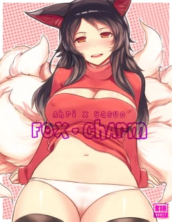 Page 1 of Fox Charm