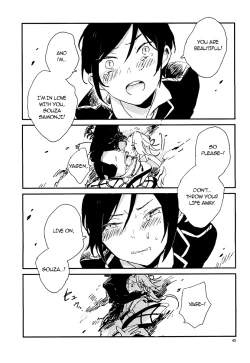 Page 42 of Kekkou wa Ame no Asa | A Resolute Action On A Rainy Morning