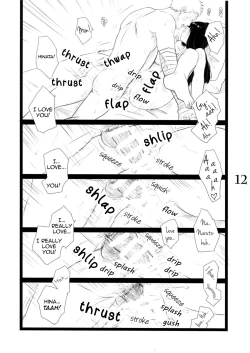 Page 13 of YOUR MY SWEET - I LOVE YOU DARLING