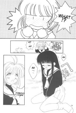 Page 26 of Please Teach Me