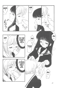 Page 28 of Please Teach Me