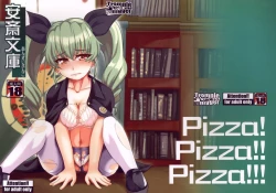 Page 2 of Anzai Bunko