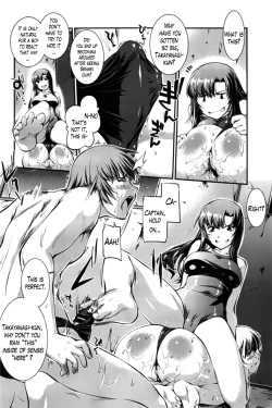 Page 64 of Suieibu Capriccio | Swimming Club Capriccio Ch. 1-8