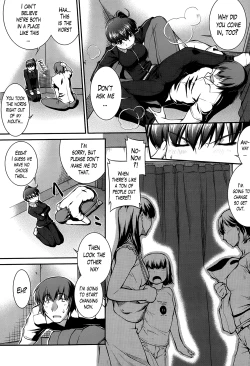 Page 81 of Suieibu Capriccio | Swimming Club Capriccio Ch. 1-8