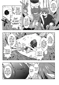 Page 109 of Ero Life Ch. 1-9 END